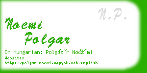 noemi polgar business card